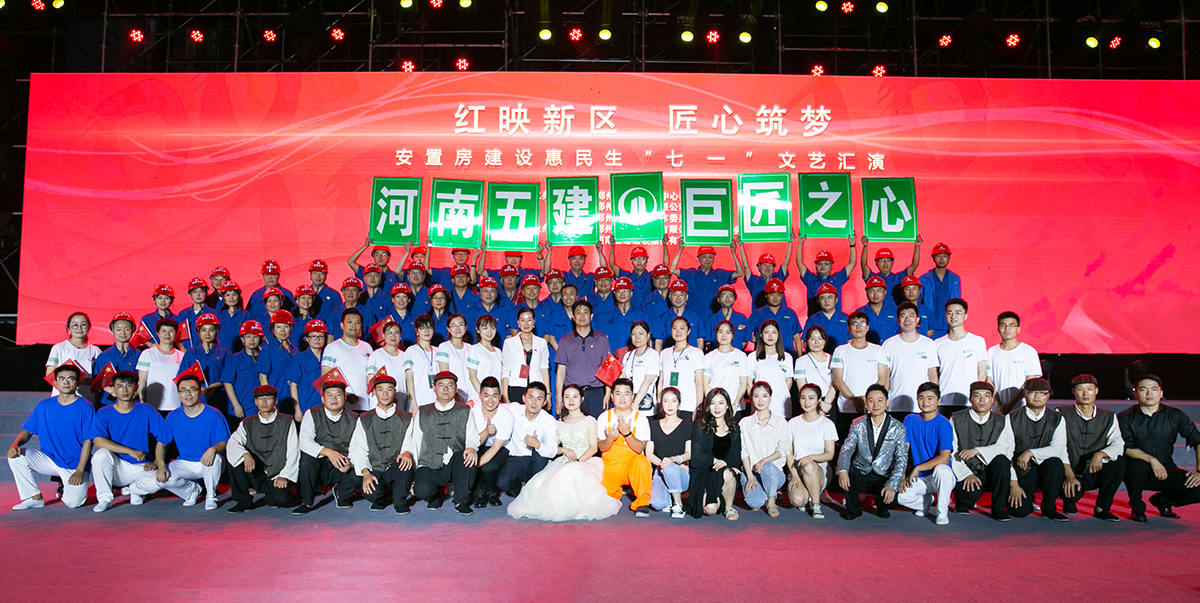 安博电子党建(图5)