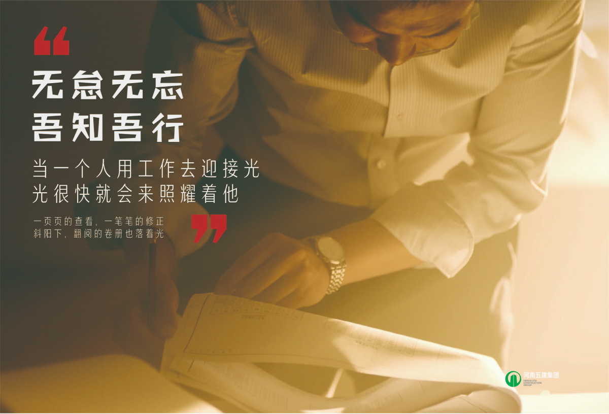 安博电子行销(图4)