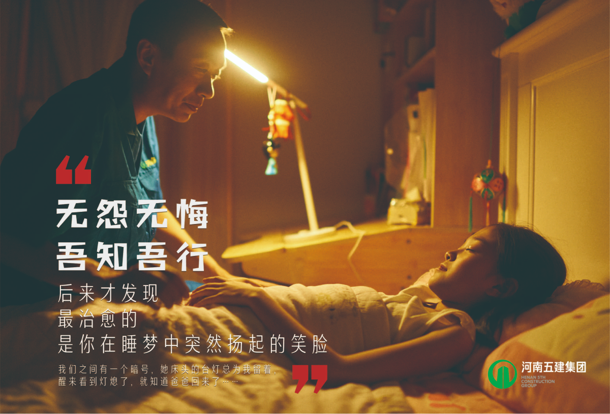 安博电子行销(图5)