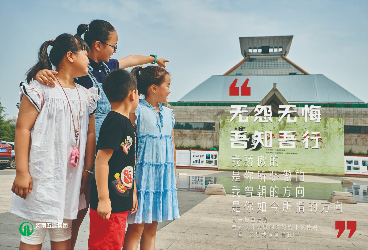 安博电子行销(图6)