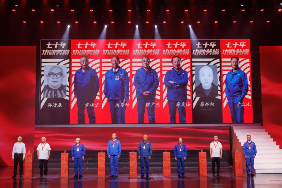 河南建筑产业发展论坛暨河南安博电子成立70周年庆祝大会圆满举行(图23) 图片