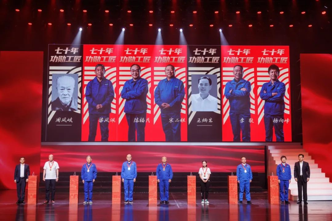 河南建筑产业发展论坛暨河南安博电子成立70周年庆祝大会圆满举行(图25) 图片